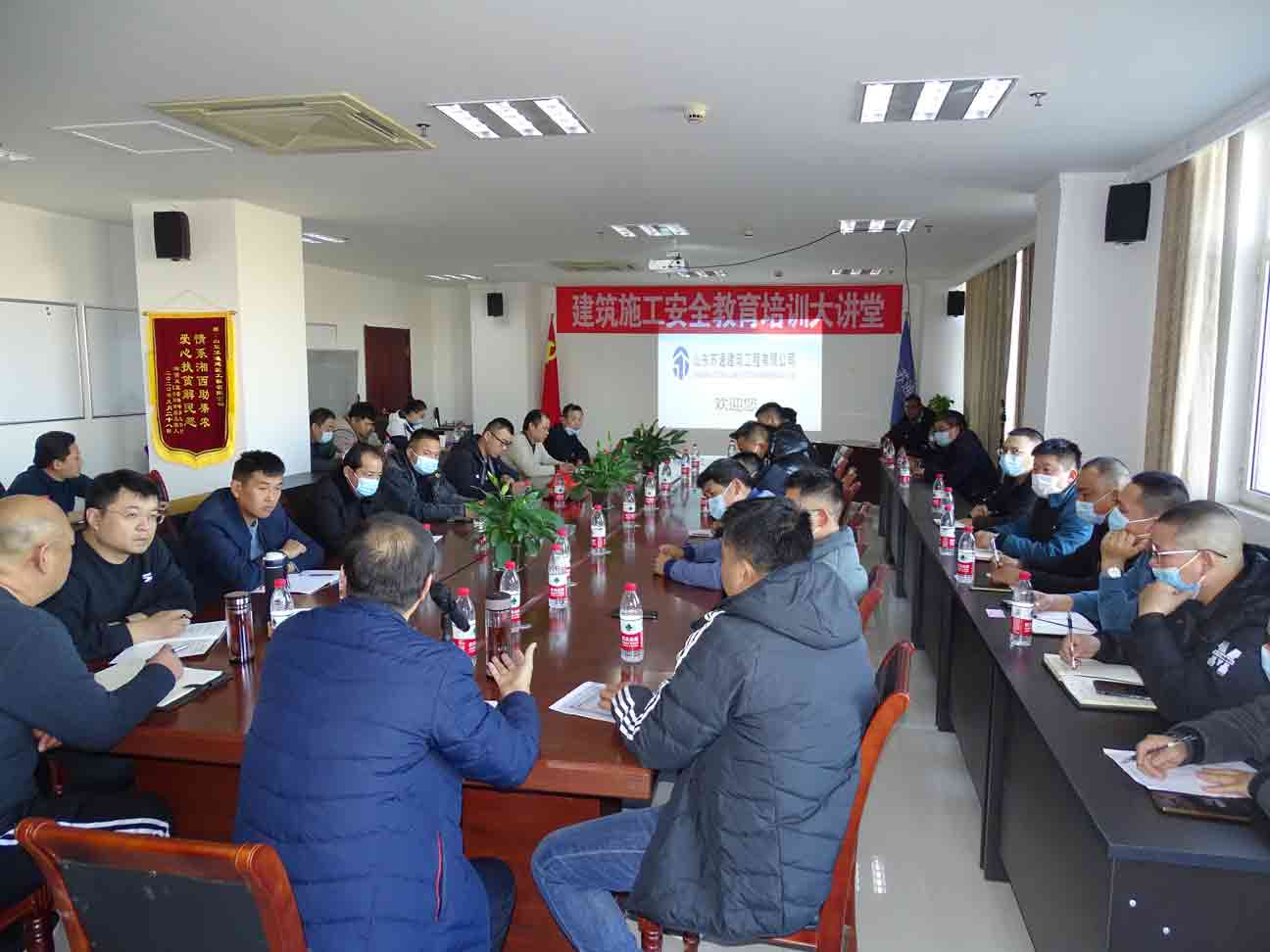 講實(shí)際，重實(shí)效，濱州市建設(shè)工程質(zhì)量安全 服務(wù)中心“周五安全大