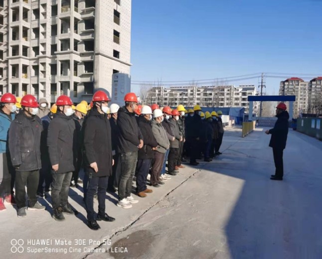 簡(jiǎn)訊：上好“安全第一課”、敲響“安全警鐘”